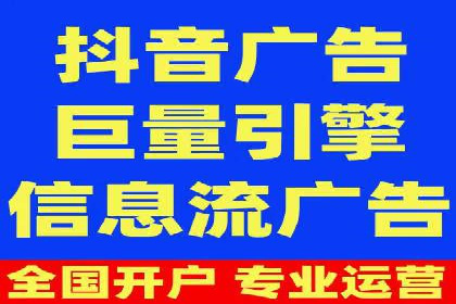 托管竞价SEM：助力企业实现营销目标