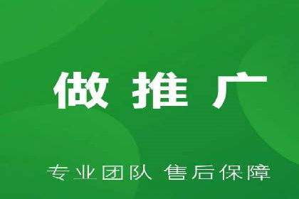 SEM账户竞价策略实战案例分析