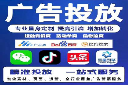 百度推广助力电影宣传，票房大卖背后的秘密