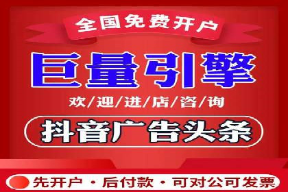 探索SEM竞价推广的成功案例：如何快速提升品牌知名度